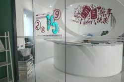 [详细教程]来宾工厂咨询电话号码_哔哩哔哩-2